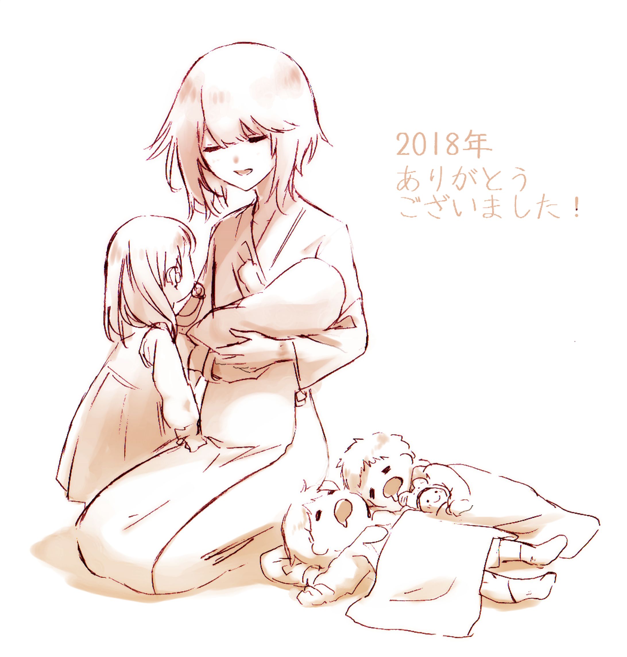 イラスト-1