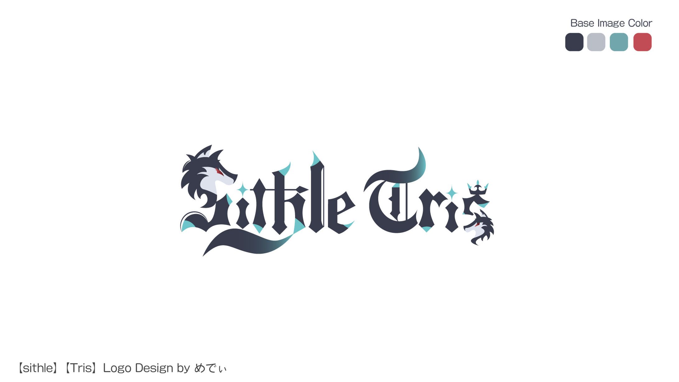 sithle様 Tris様 アパレルロゴ-1