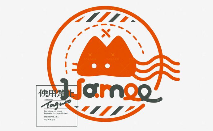 Namoo│logo