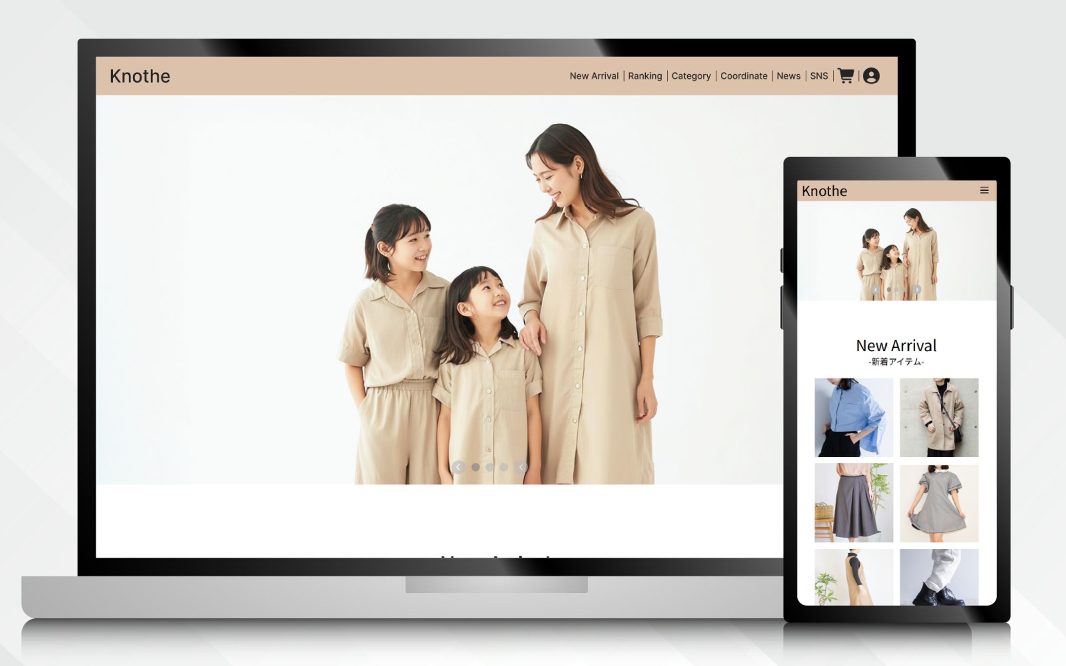 Webサイト ｜ファッションブランドECサイト-1