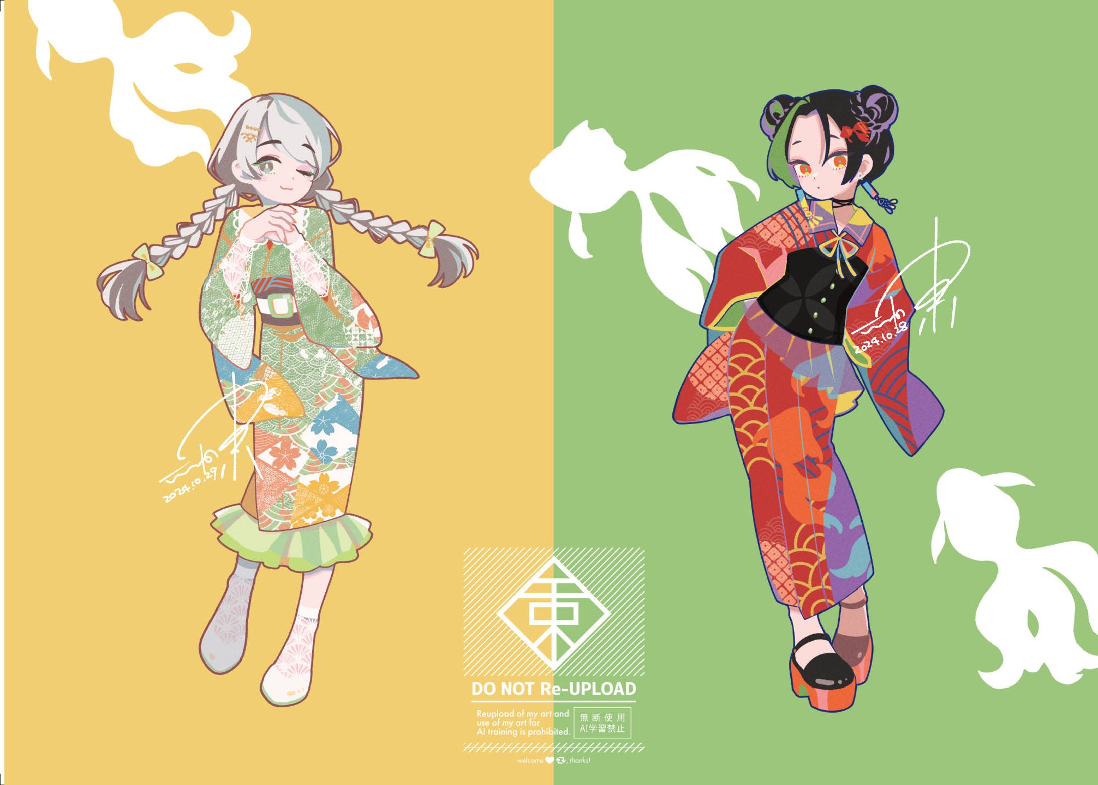 オリジナル｜和風ポップ-1