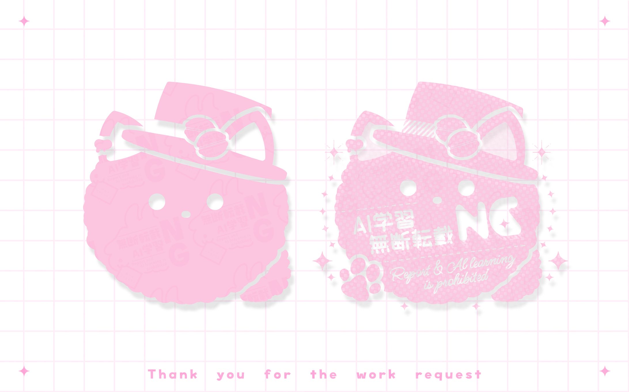 らにちゃん。様 ワンポイントマーク ウォーターマーク-1