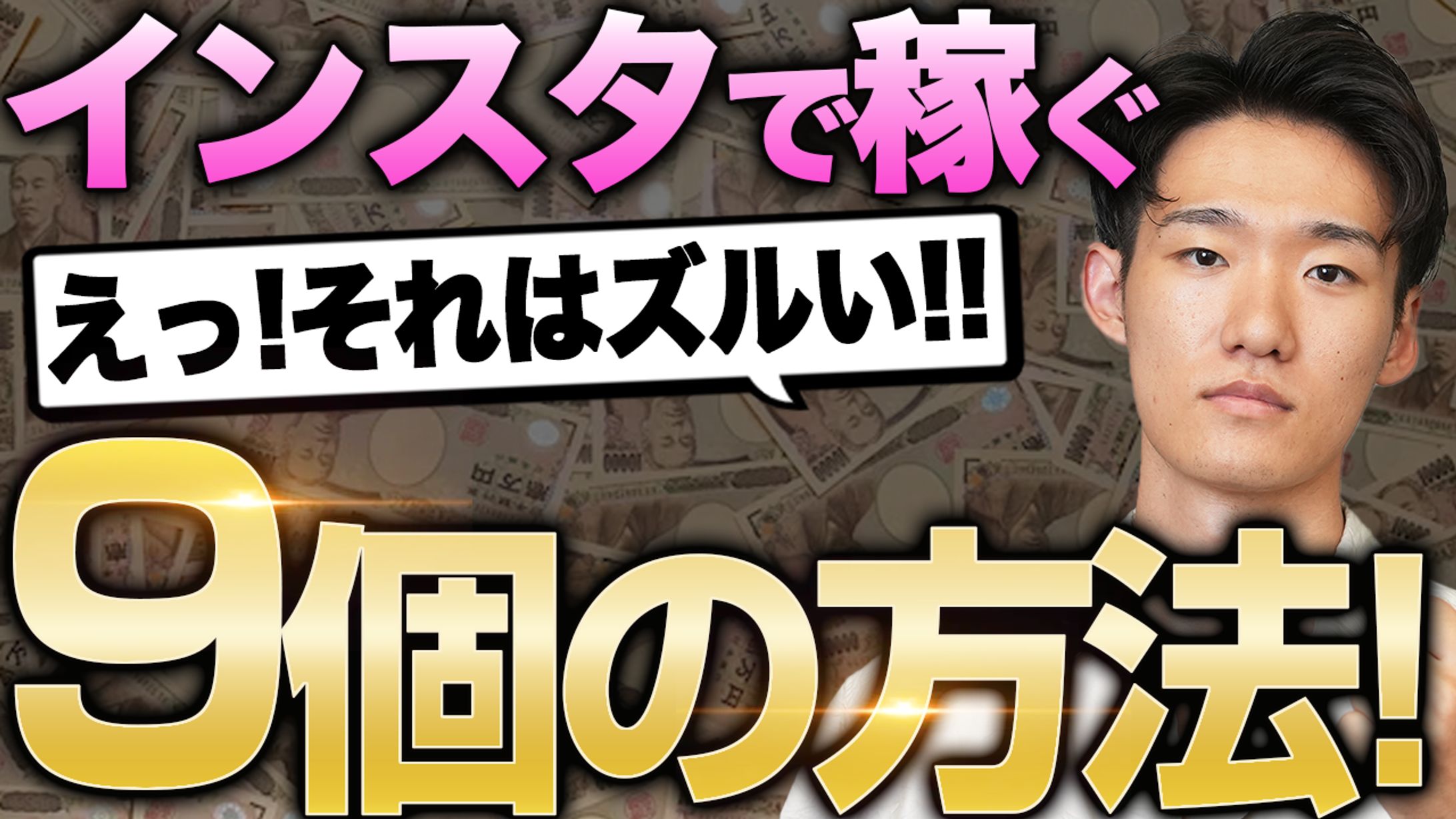 サムネイル PF-1