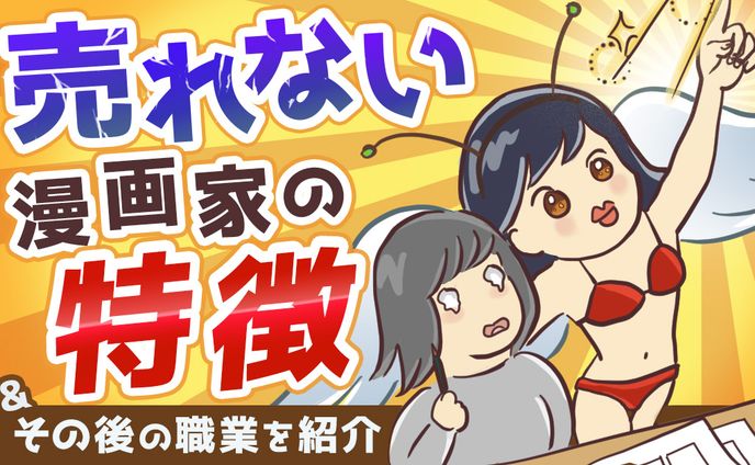 あんじゅ先生ブログ アイキャッチ