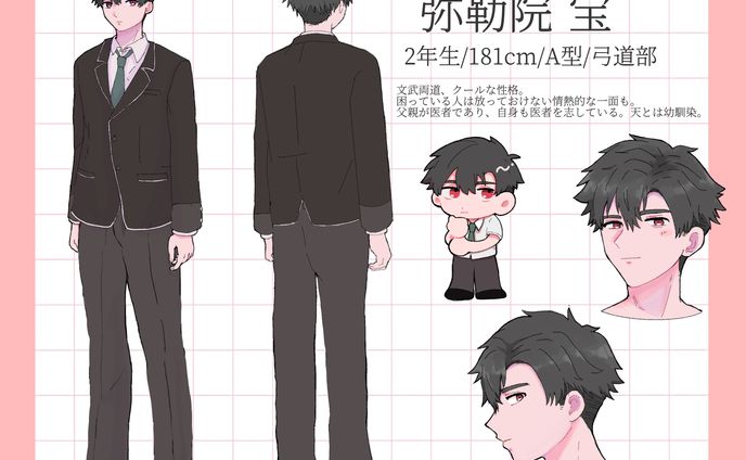 uiデザイナー、オリジナルキャラクター