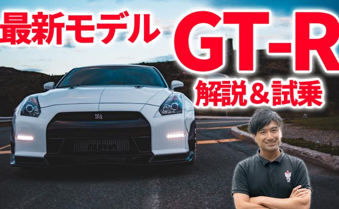 サムネイル、導入事例