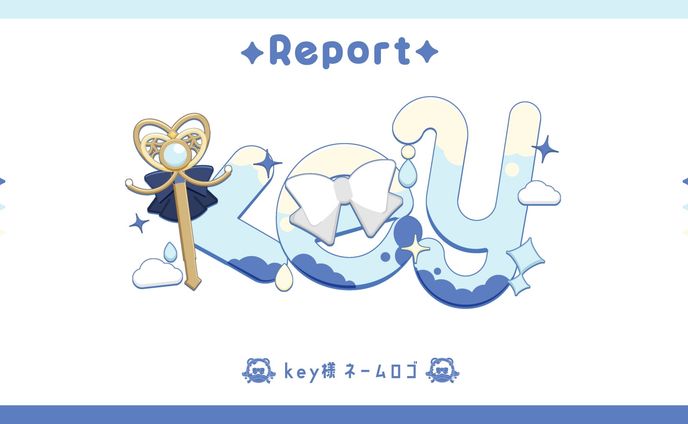 【依頼】key様 ネームロゴ