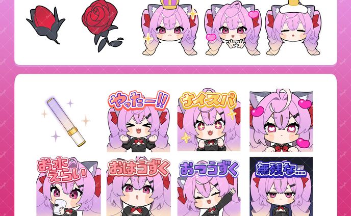 我腕うずく様／メンバーバッジ&スタンプ