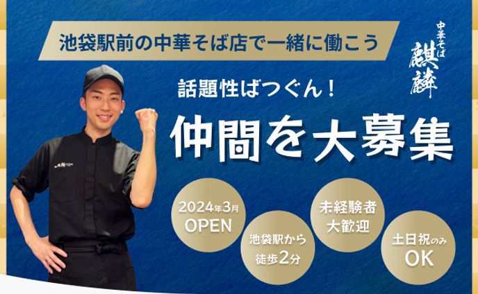 LPヘッダー