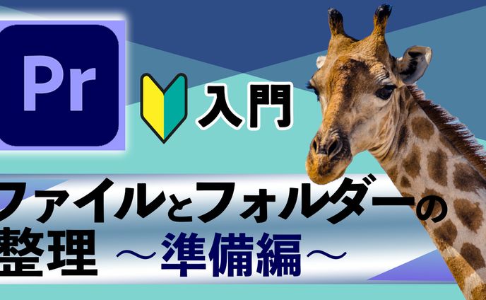 サムネイル、fa