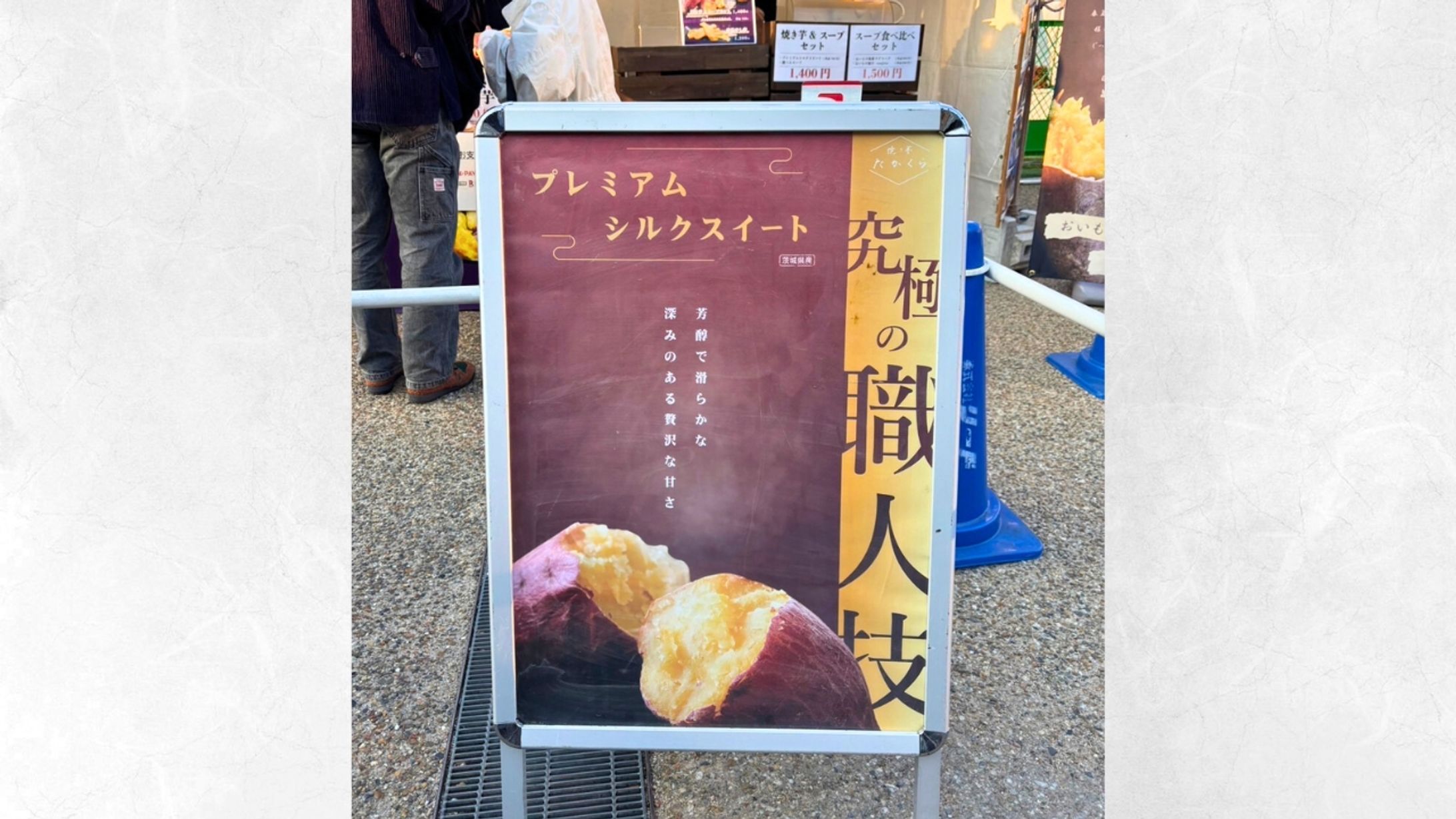 飲食店・和モダン｜ポスター-1