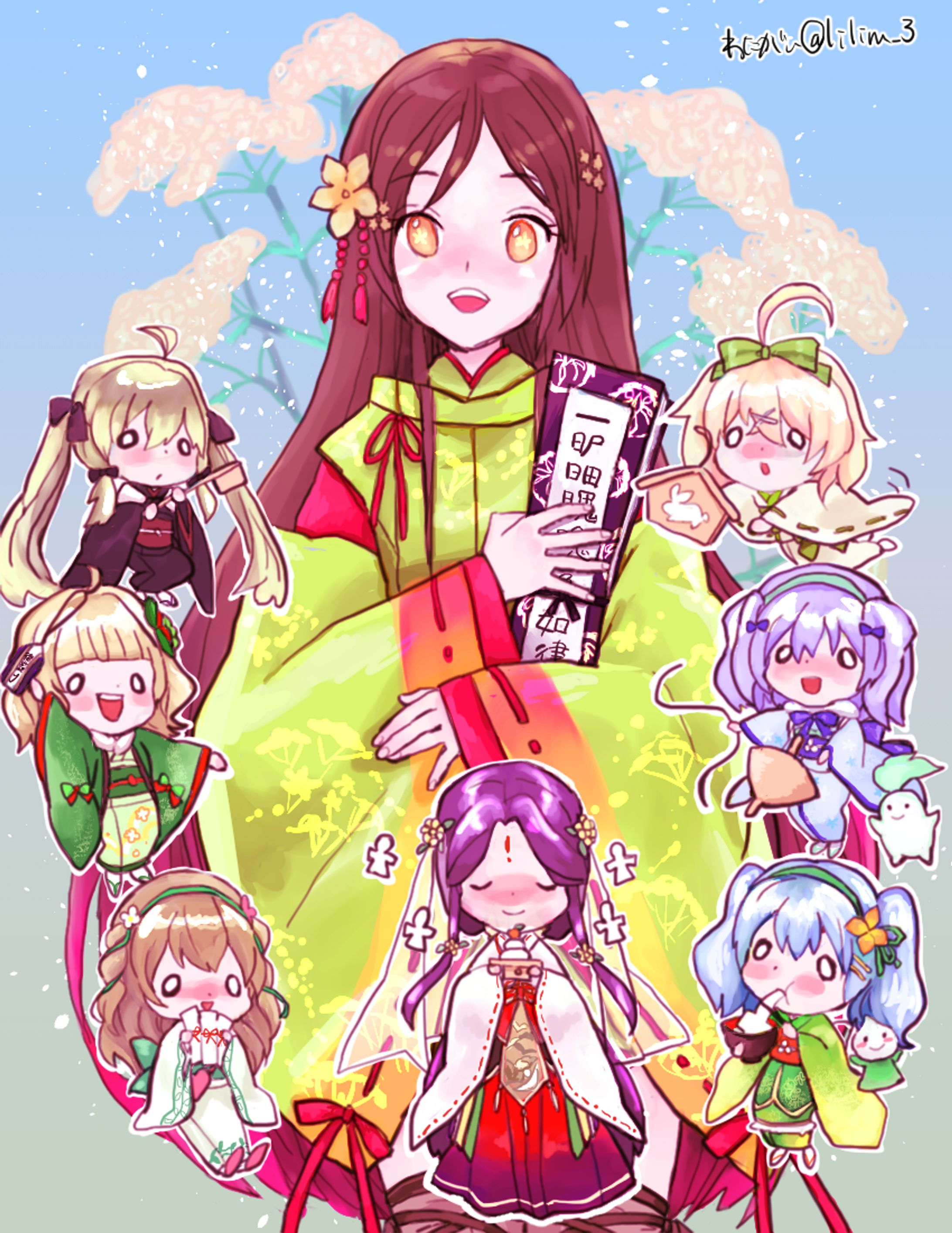 オミナエシと七草乙女団 他-1