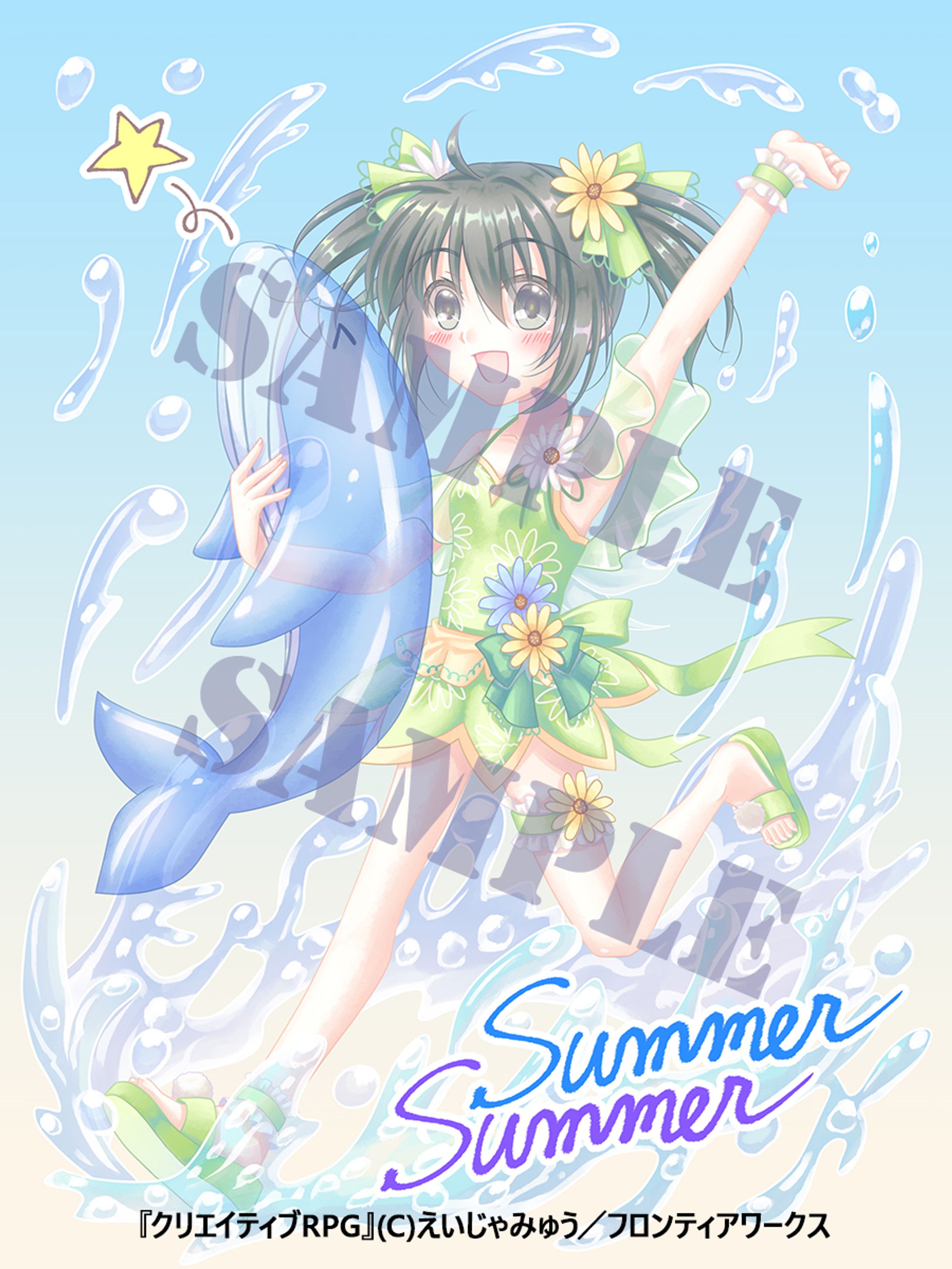 仕事絵-1