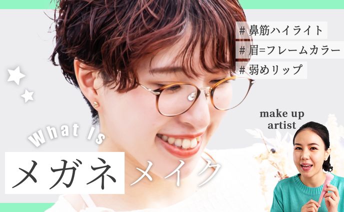 🤍 シンプル系、ファッション