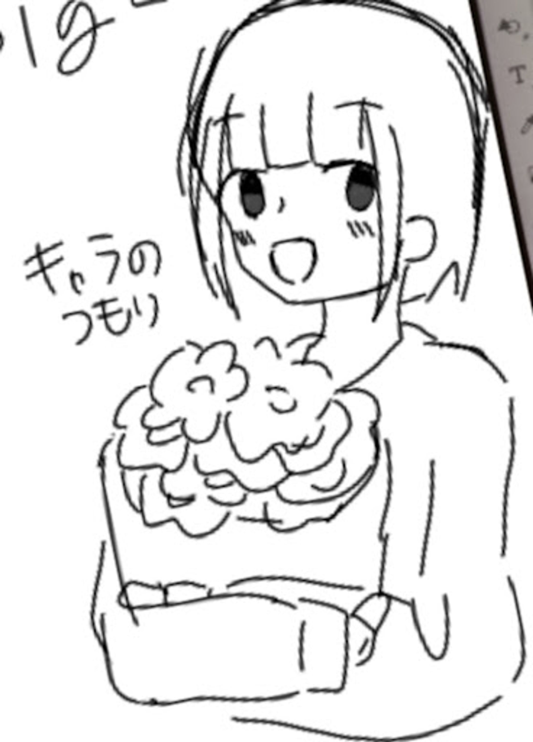 授業中に描いたミクちゃん-1