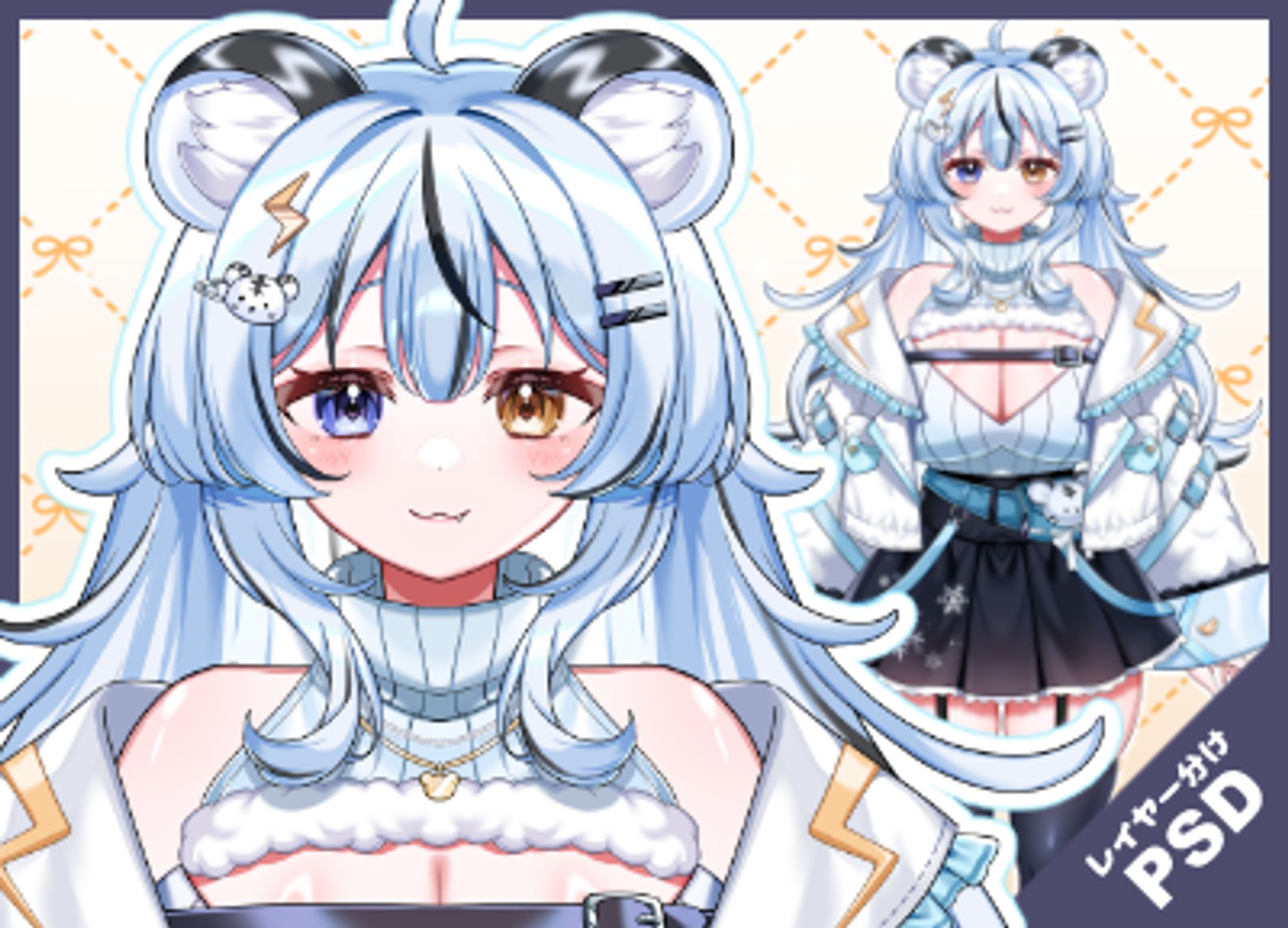 【キャラ販売】白虎雷夢様　Vtuberモデル立ち絵-1