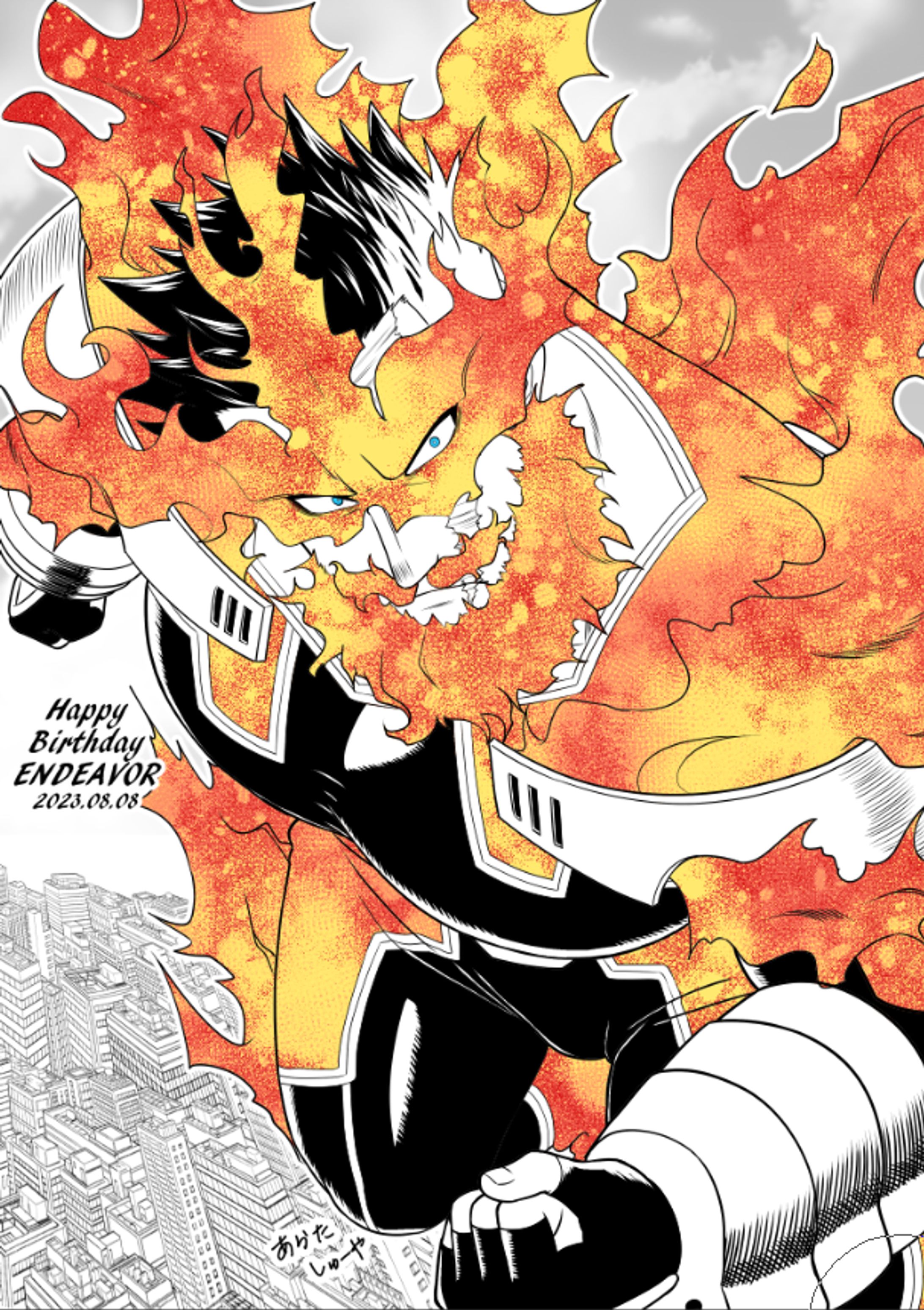 エンデヴァー2023BDイラスト-1