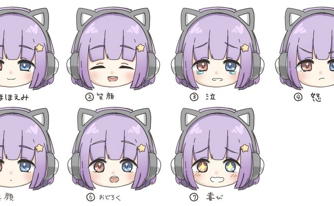 ミニキャラ