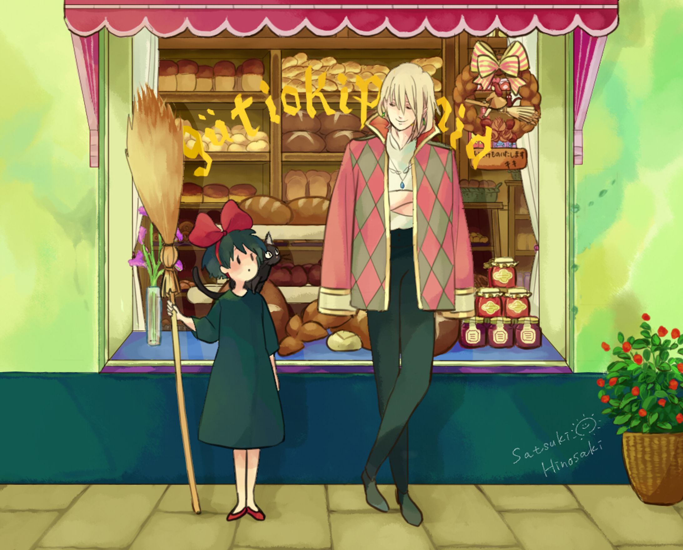 2014版権イラスト-1
