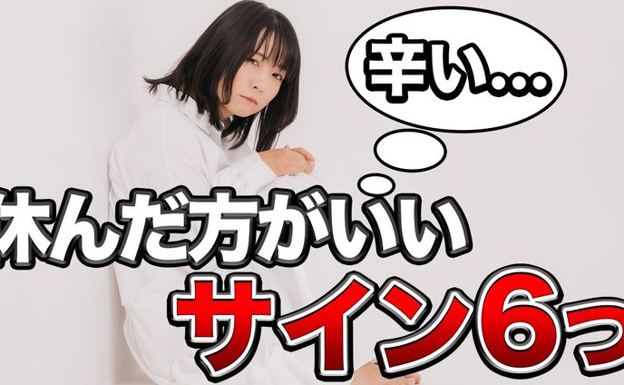 サムネイル(ビジネス・教養系)