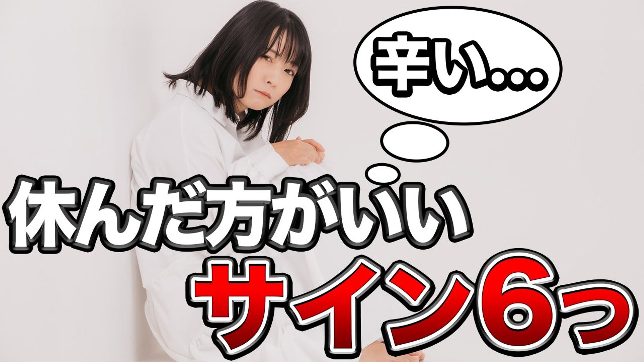 サムネイル(ビジネス・教養系)-1