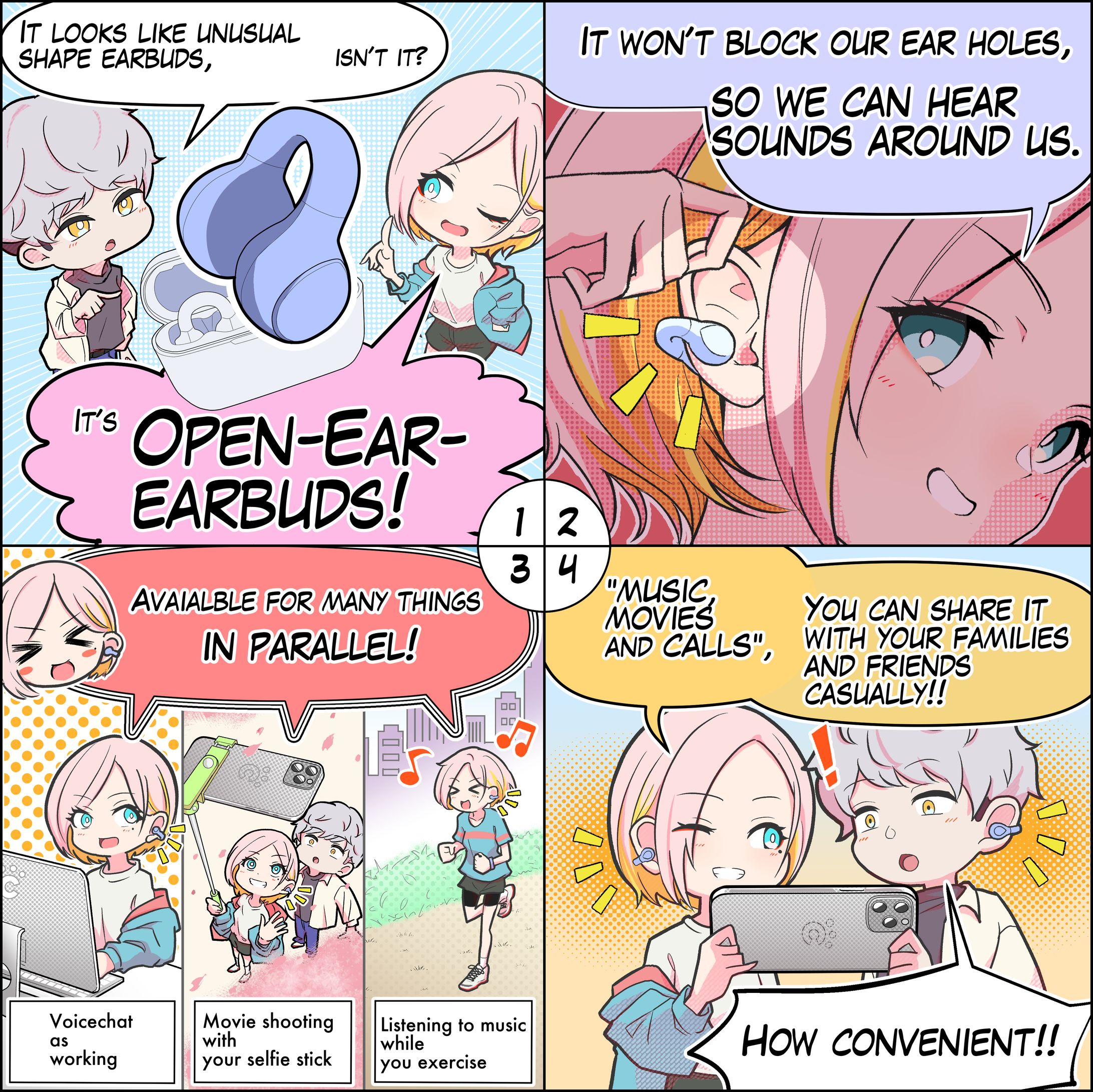 【漫画執筆】販促用カラー4コマ漫画-1