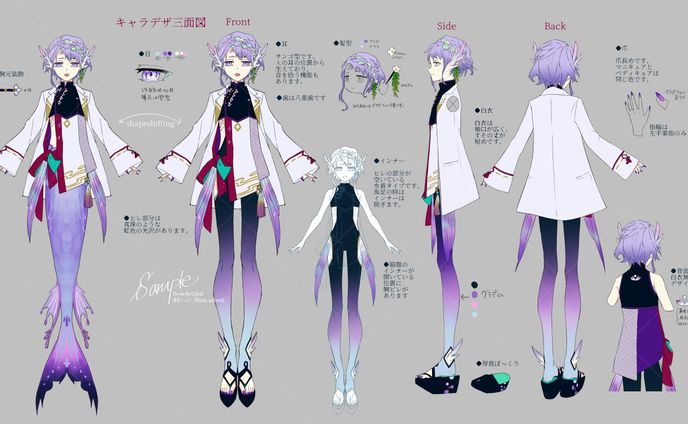 work キャラデザor三面図 0002
