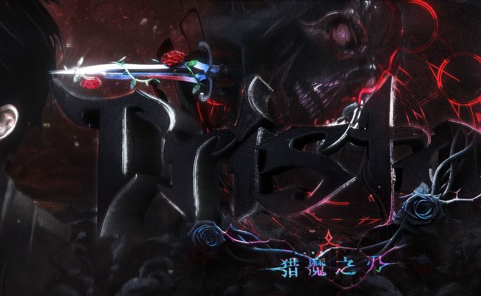 Tristant header