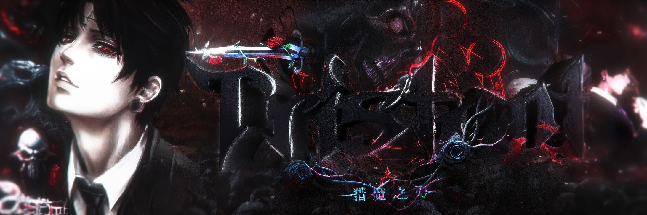Tristant header-1