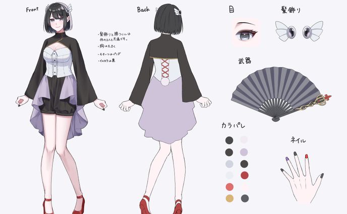 キャラクターデザイン 魔法少女
