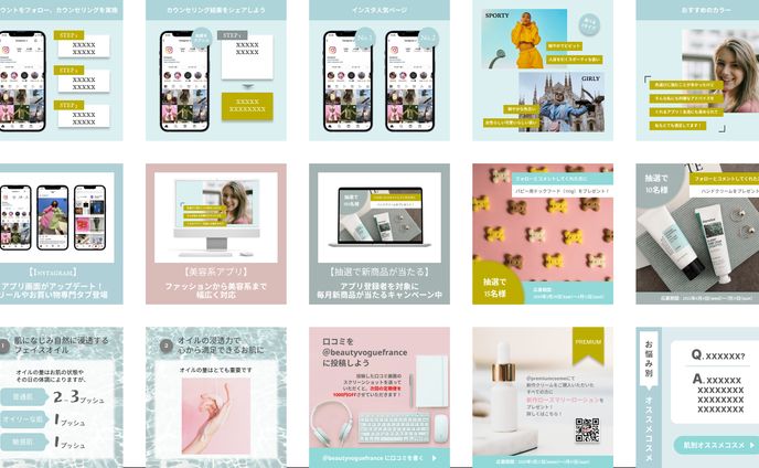 【SNSバナー】