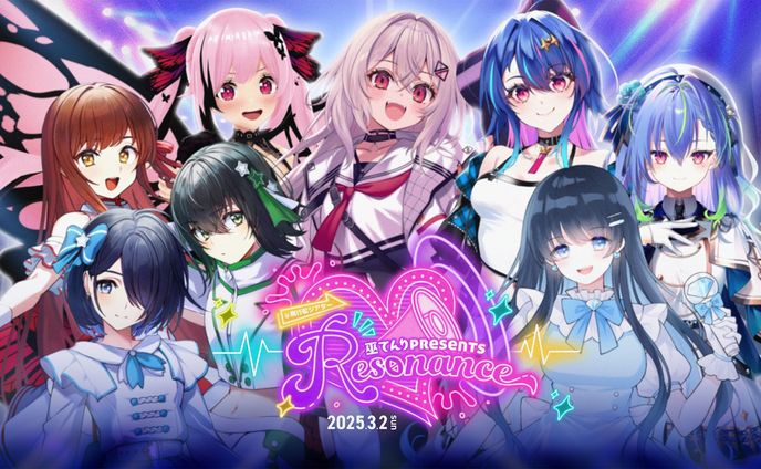 【VJ】巫てんりPresents Resonance