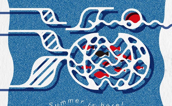 【作字】海