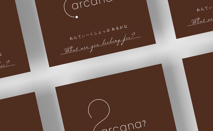 【自己制作】arcanaロゴ使用カード