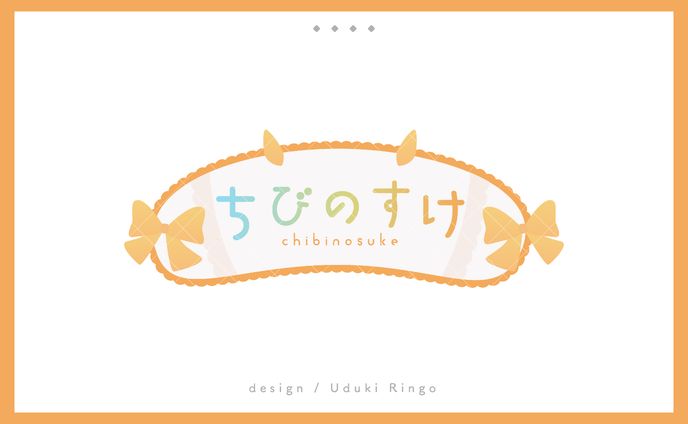ロゴ制作、ライブ