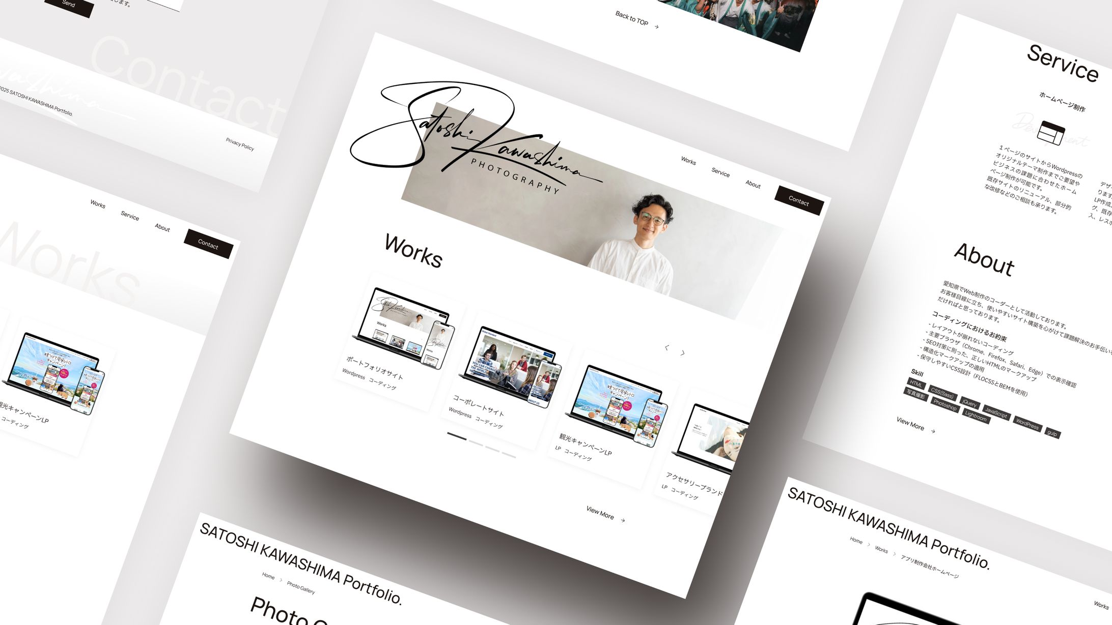 コーダーさとし様ポートフォリオサイト-1
