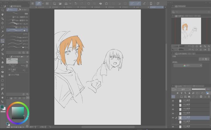 37EEFFF7 BB3F 4C7D BA39 19BA03C88452