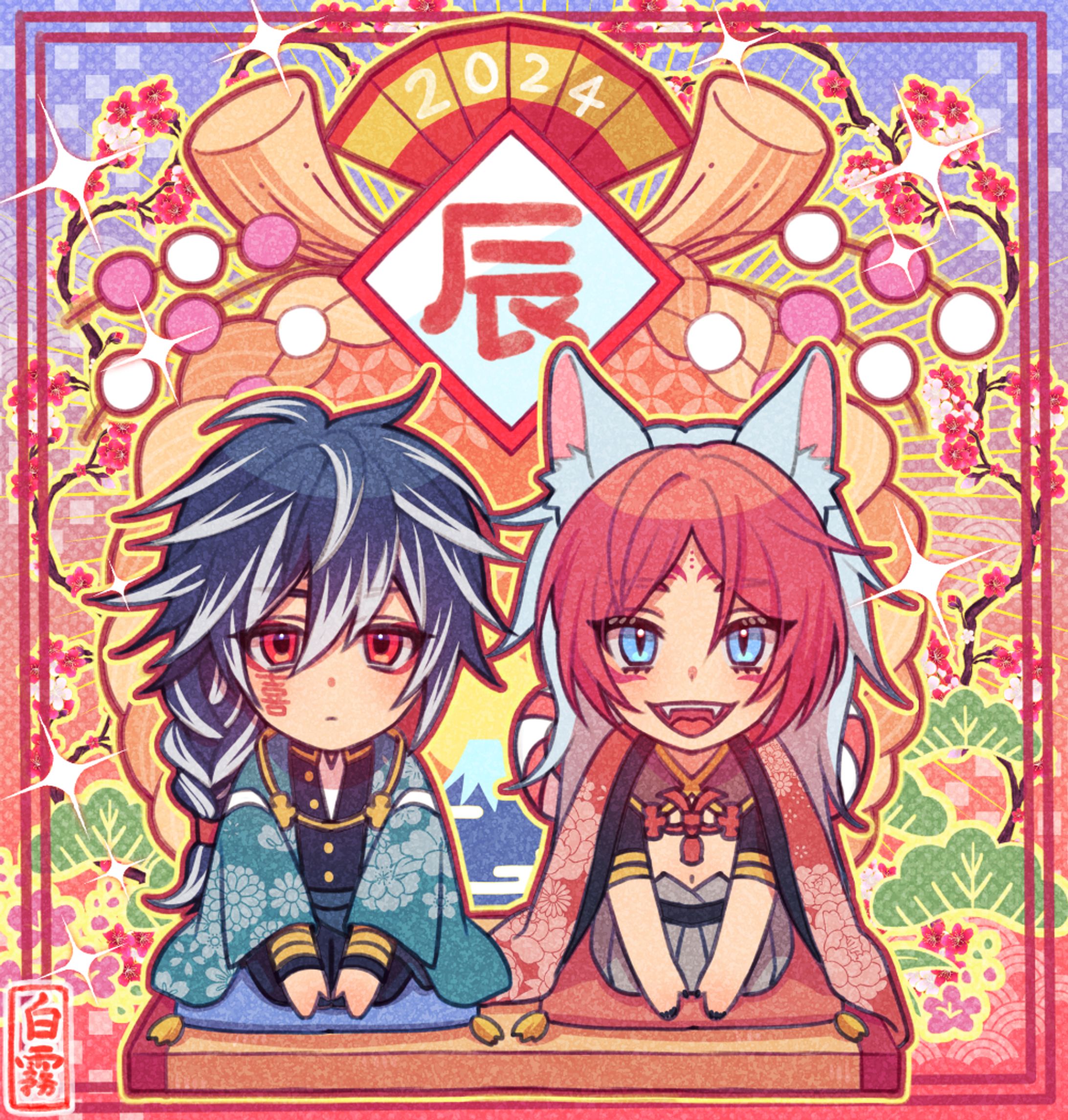 イベントイラスト-1