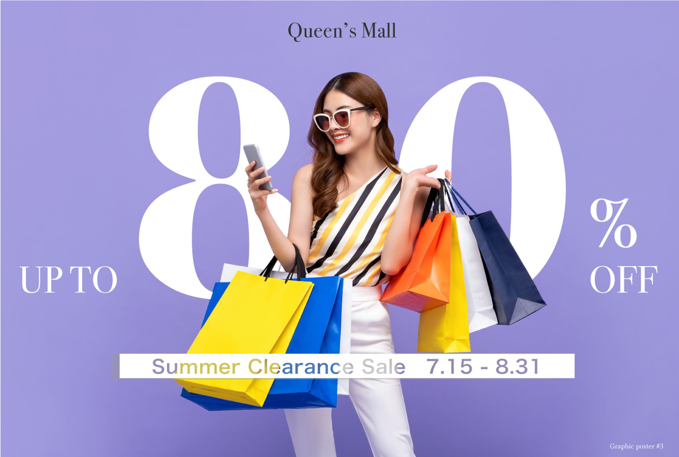 shopping mall sale GDN-1
