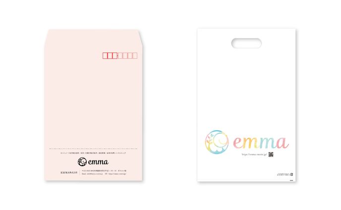 封筒/ポリ袋作成