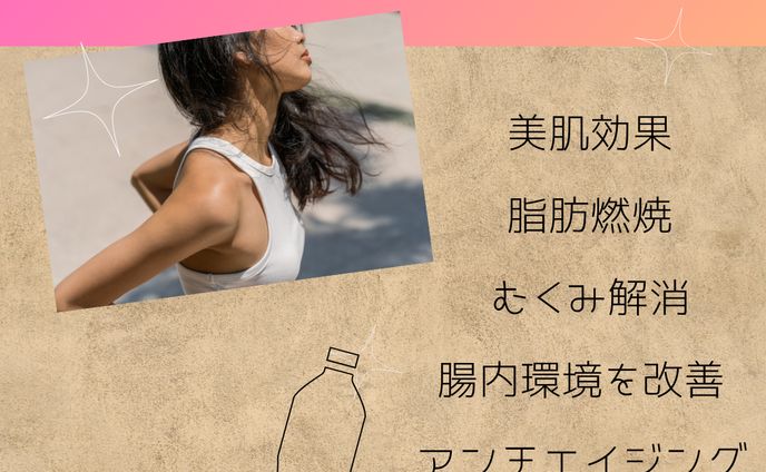 original、投稿画像作成