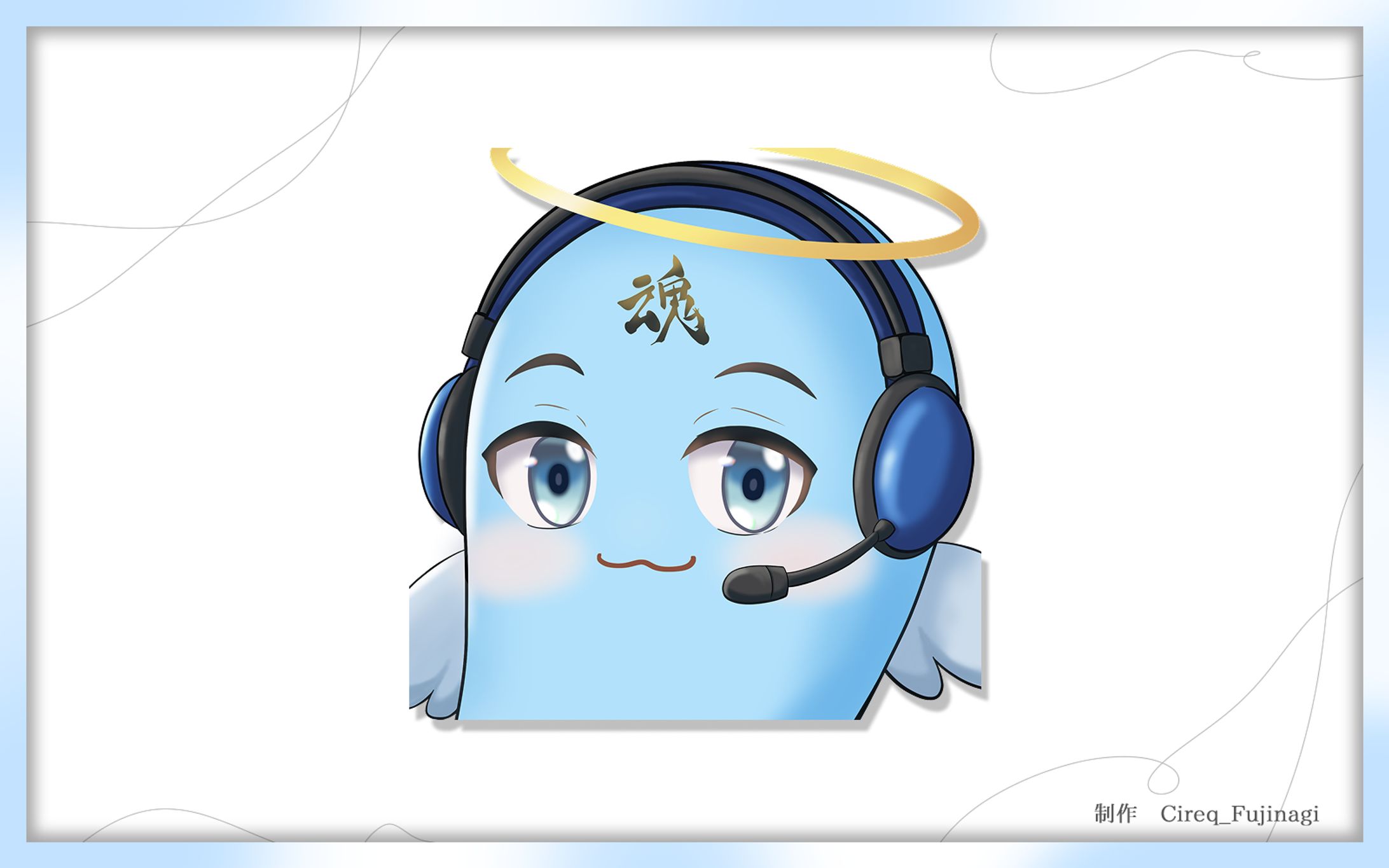 蒼影ノア様 / アイコンイラスト-1