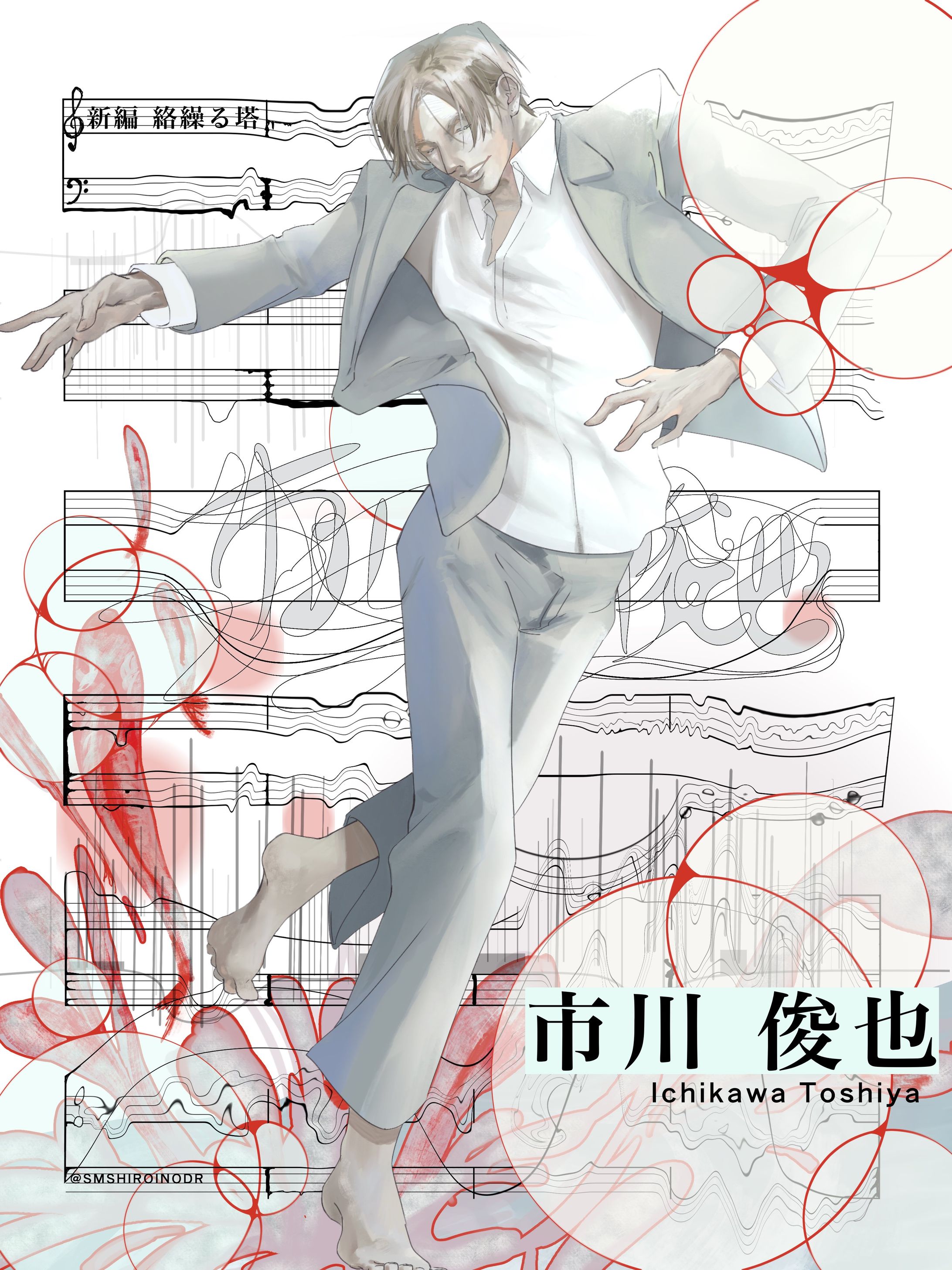 オリジナルキャラクターの立ち絵&ディスプレイデザイン-1