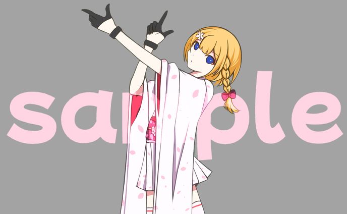 しぐればんり様　千本桜歌ってみたイラスト