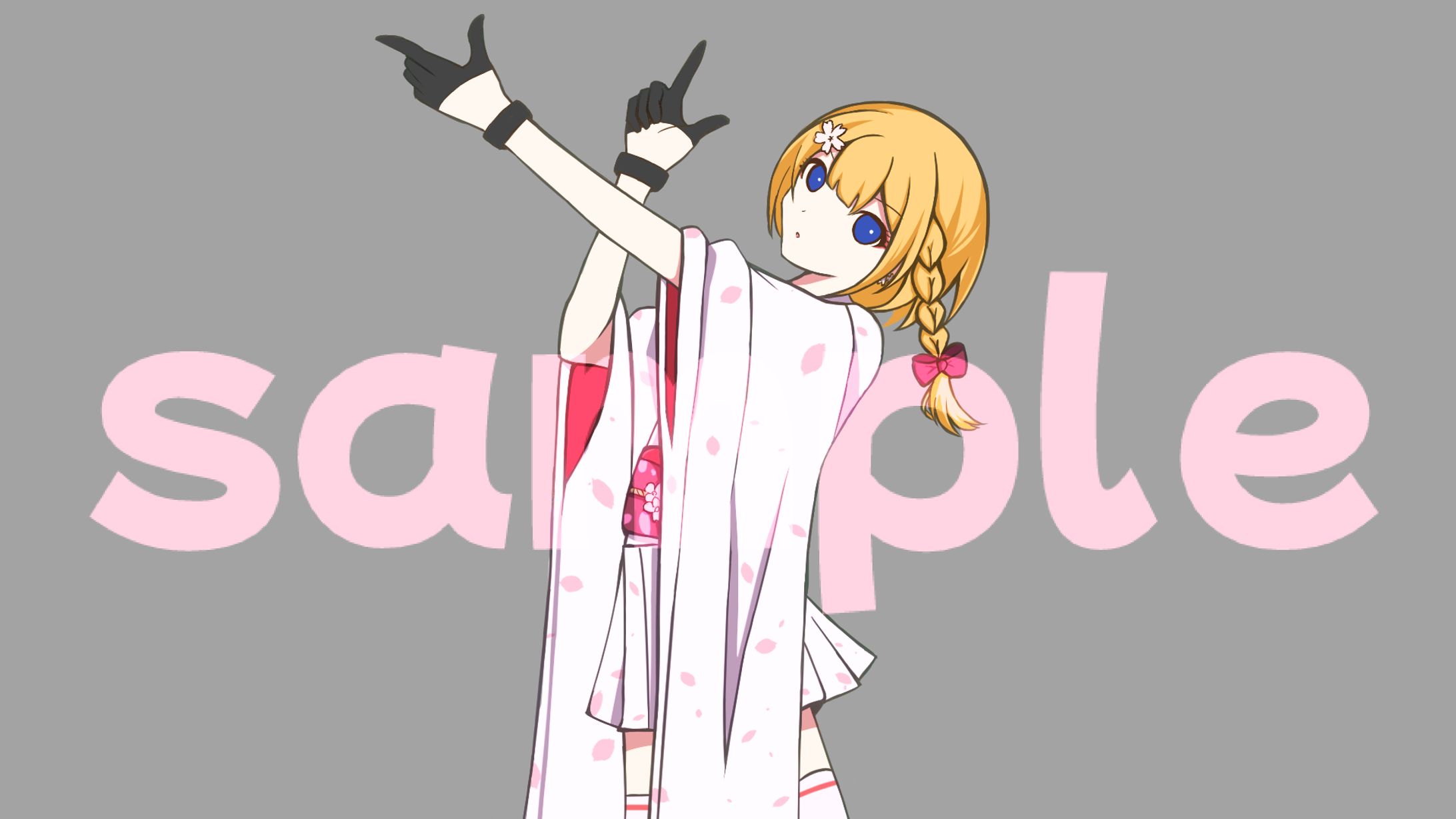 しぐればんり様　千本桜歌ってみたイラスト-1