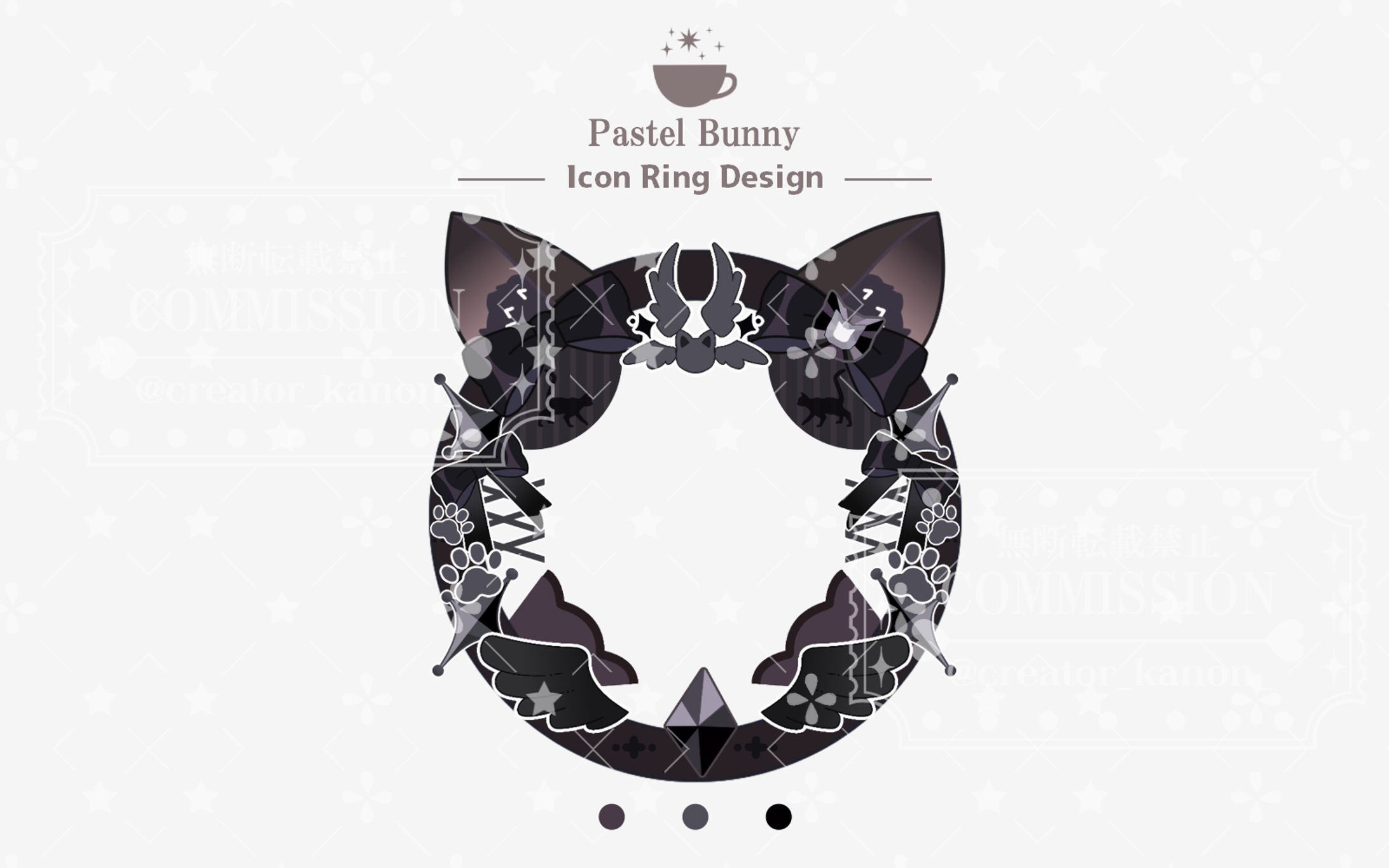 ka様 アイコンリング-1