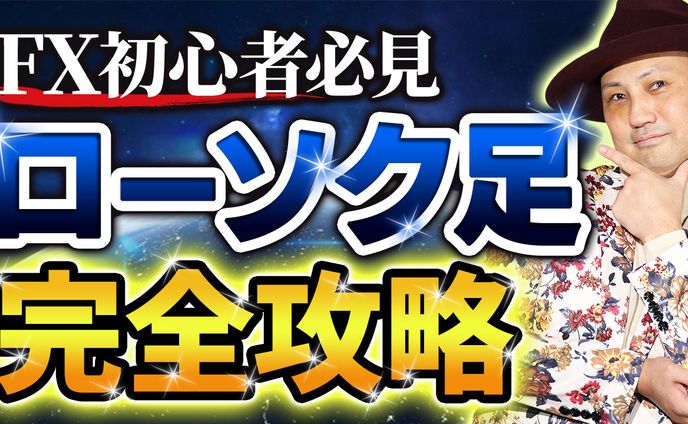 ビジネス系サムネイル18
