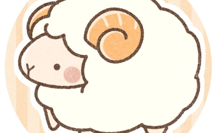 雄羊さんのイラスト