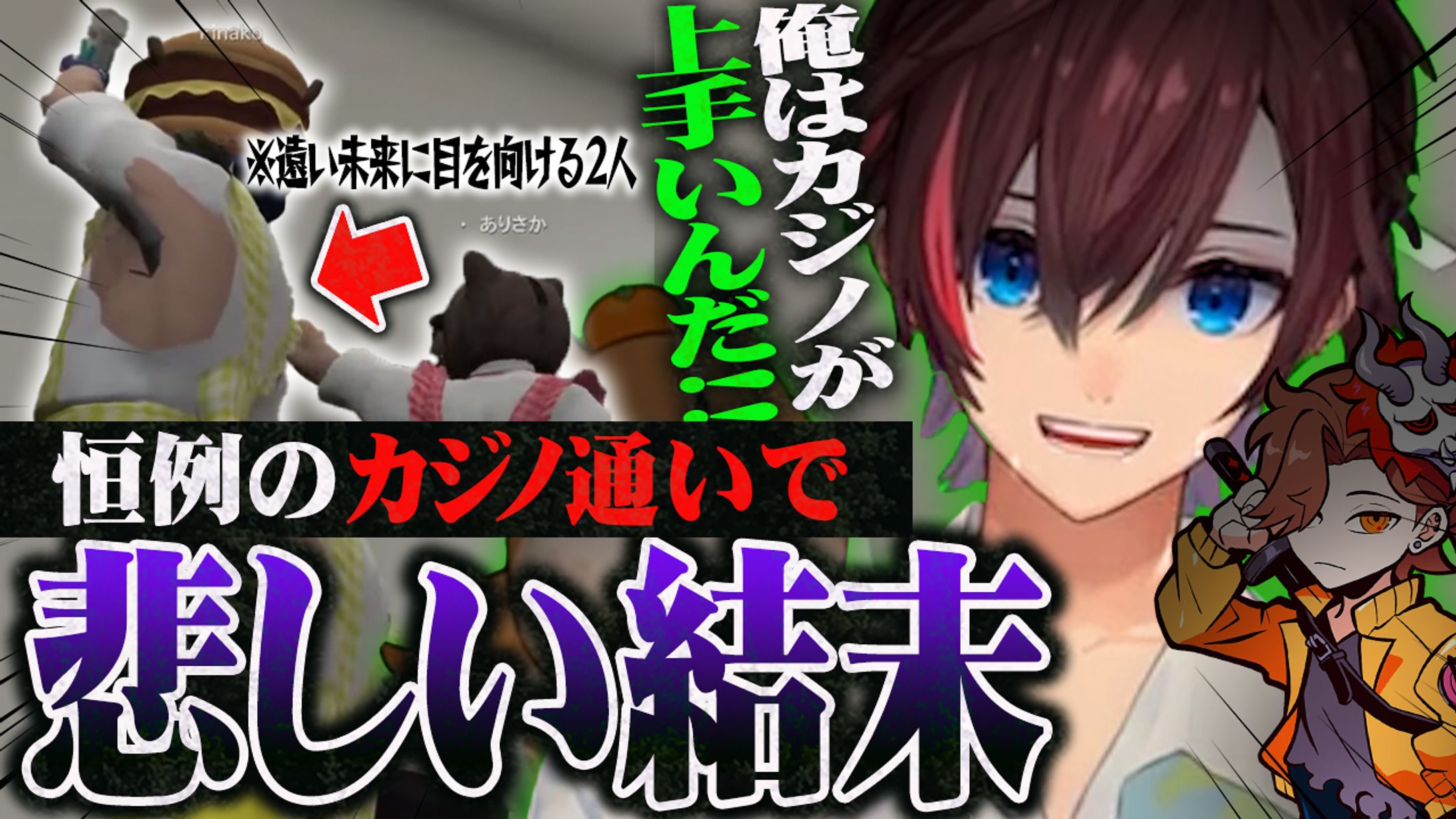 kinako様宛 サムネイル-1