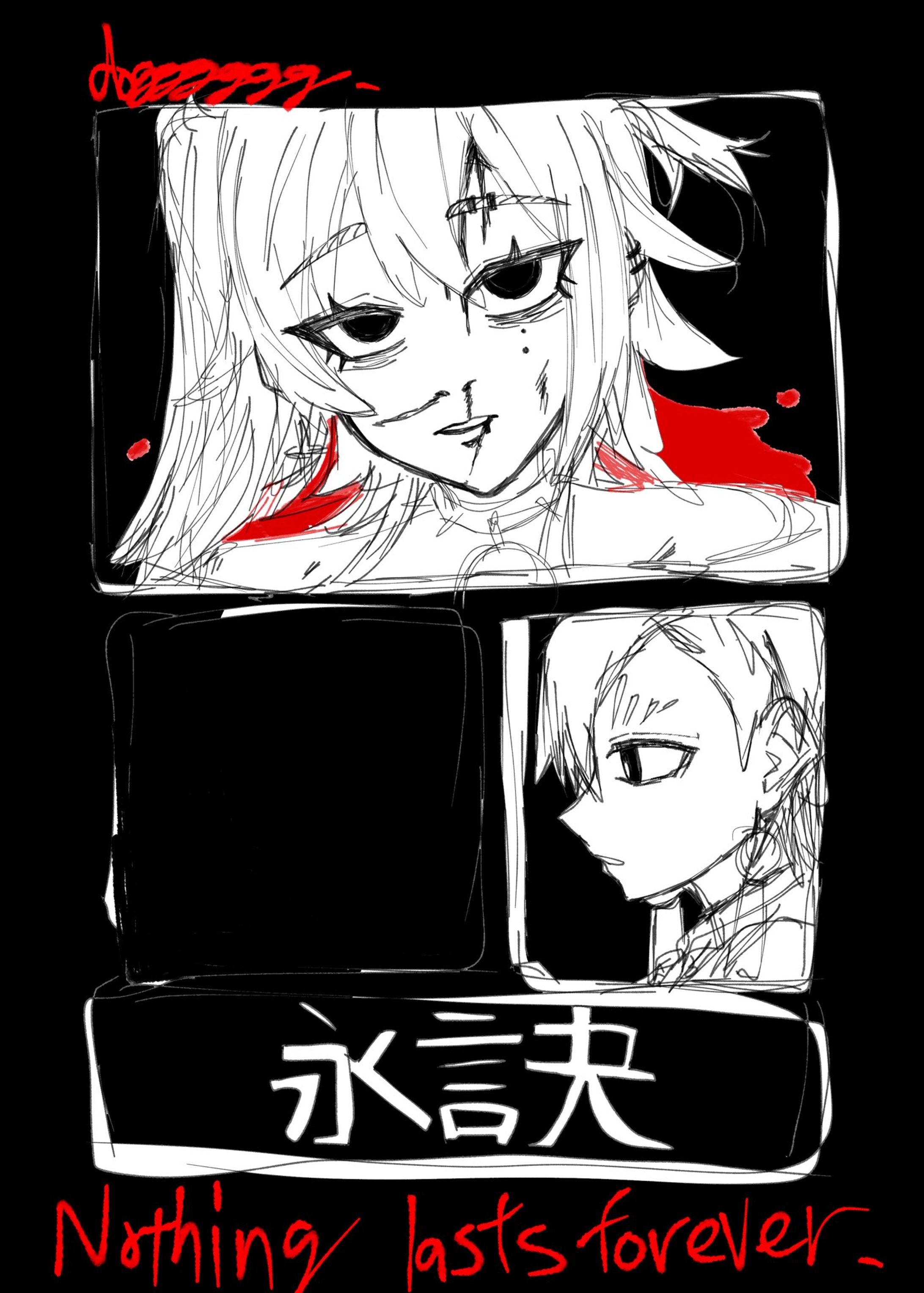 漫画-1